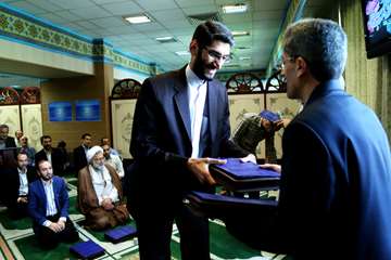 جوایز محل انس با قرآن